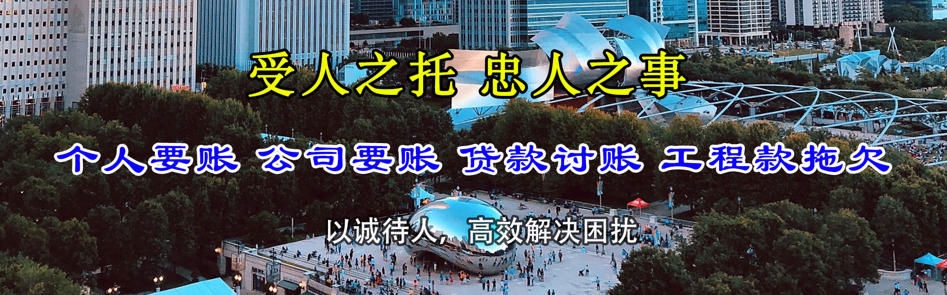 奎文讨数公司